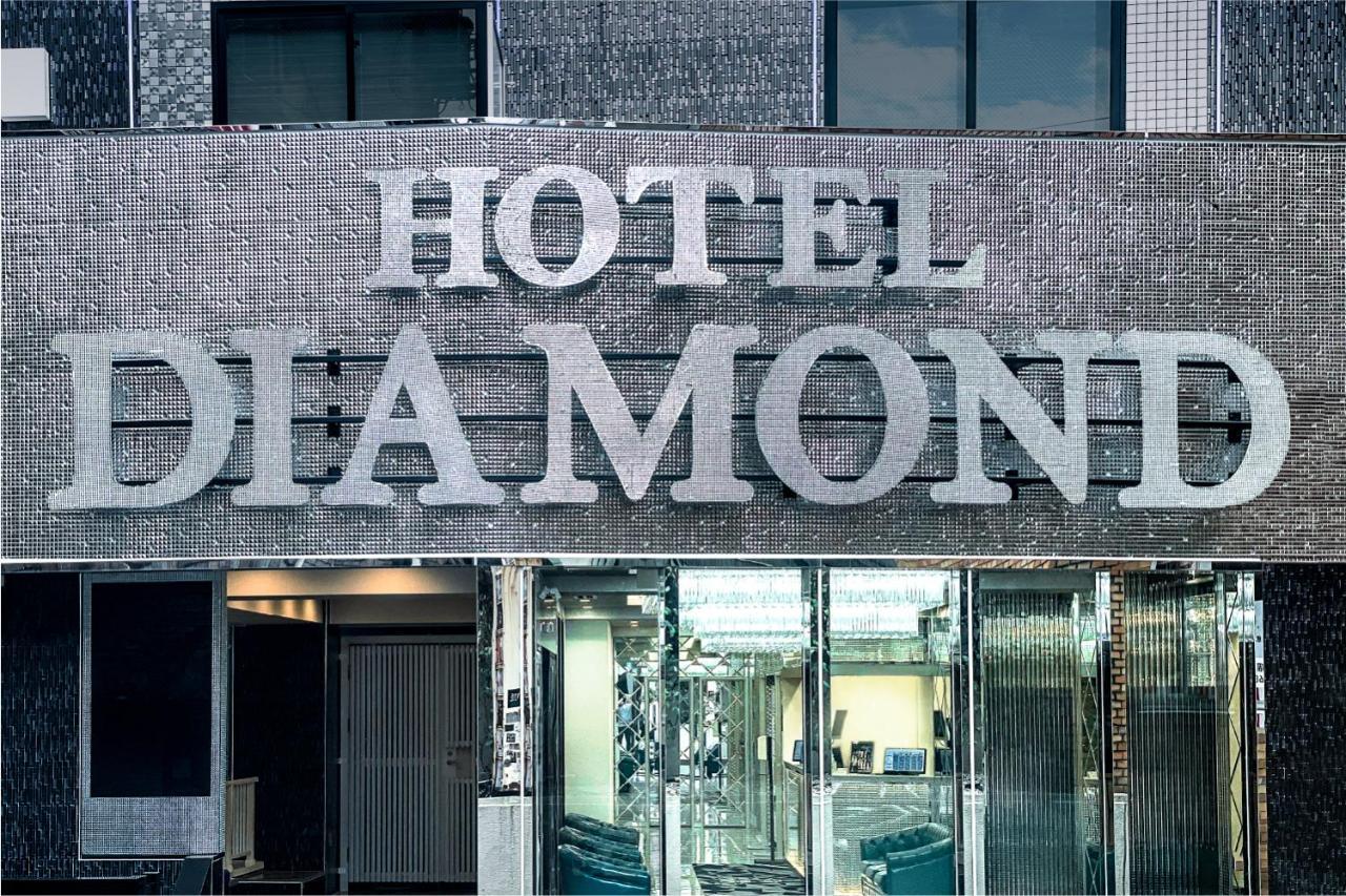 Diamond 酒店 3*