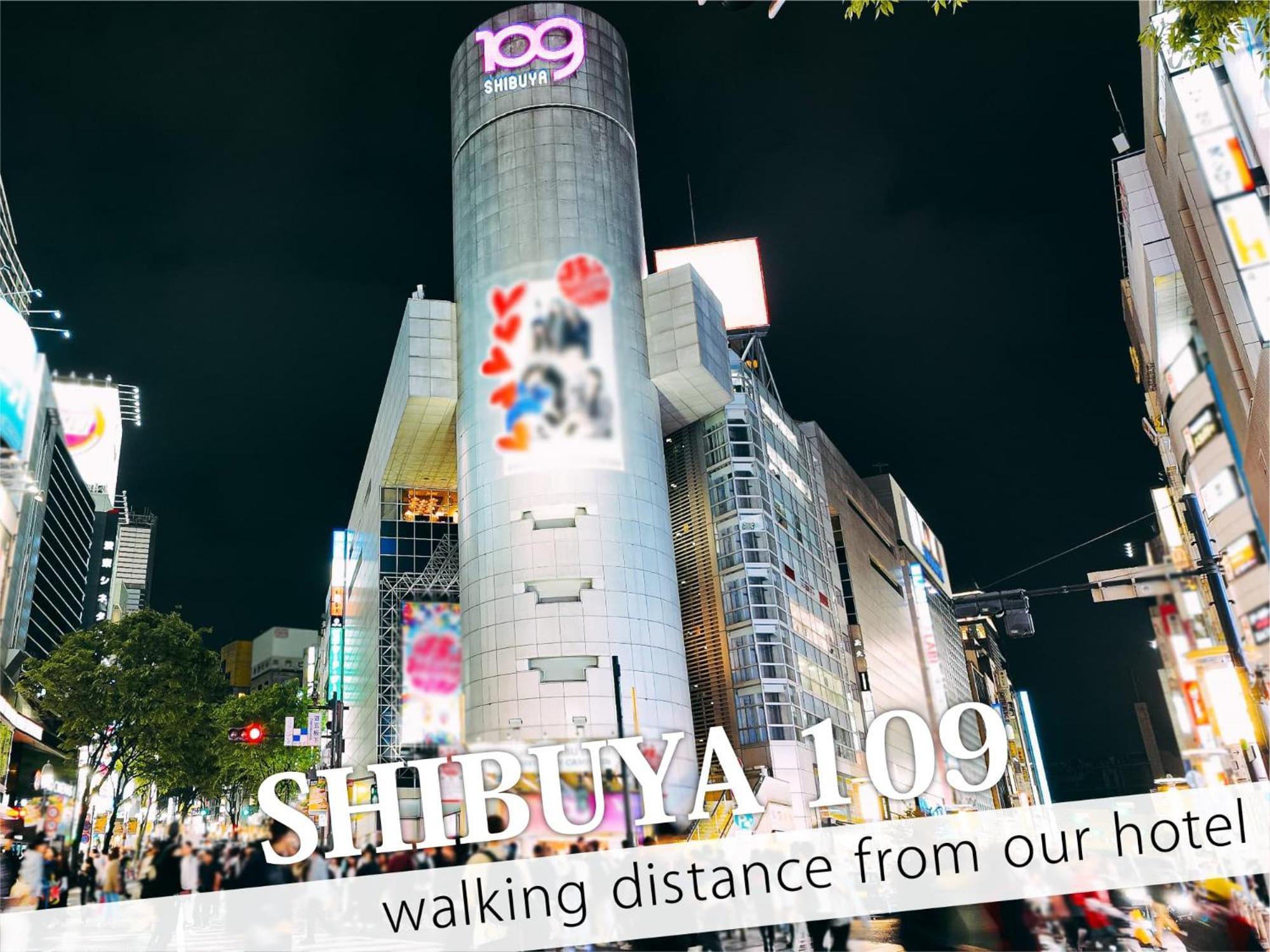 酒店 Diamond 东京